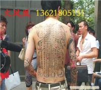 国际纹身大赛作品展-上海流行纹身店/闵行专业纹身店