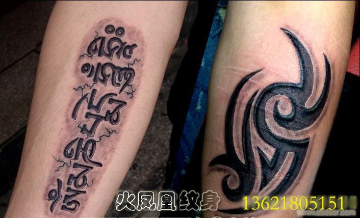 藏文纹身图片内容图片分享