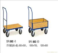 单层手板推车DCC-D   DCC-SD 