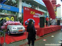 湖南怀化婚礼活动策划广告公司