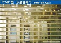 上海卷闸门价格-上海卷闸门-上海卷闸门专卖价格