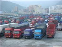上海公路整车货物运输服务