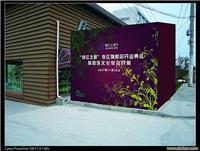 上海玻璃幕墙维修制作