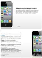 iphone4S/iphone 3gs/iphone 4 5.1，5.01完美越狱教程