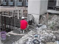 南京水钻排孔_水钻排孔工程_水钻排孔公司-上海水钻排孔