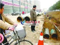 小区管道改造