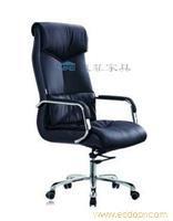 上海办公椅子定做-上海办公椅子制作厂家