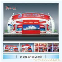 上海展览策划;上海展示设计;上海会议活动策划;展览工厂公司;上海展厅专卖店设计;上海展览展示策划33