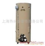 上海瑞美热水器维修电话、上海瑞美热水炉特约维修