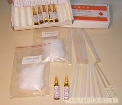 TVOC 硅烷化玻璃棉�