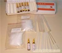 TVOC 硅烷化玻璃棉 