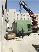 慈溪吊装搬运公司