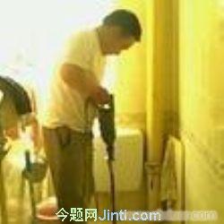 马桶疏通.