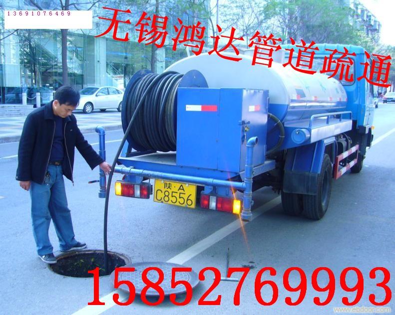 地 漏 疏 通