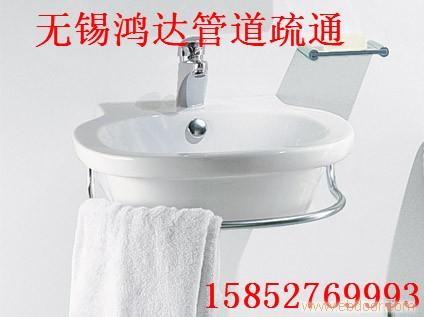 脸盆疏通,13951507722