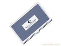 上海名片盒/销售/批发/可根据您的实际需求订做