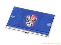 上海脸谱滴胶名片盒/销售/批发