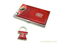 脸谱滴胶名片盒报价