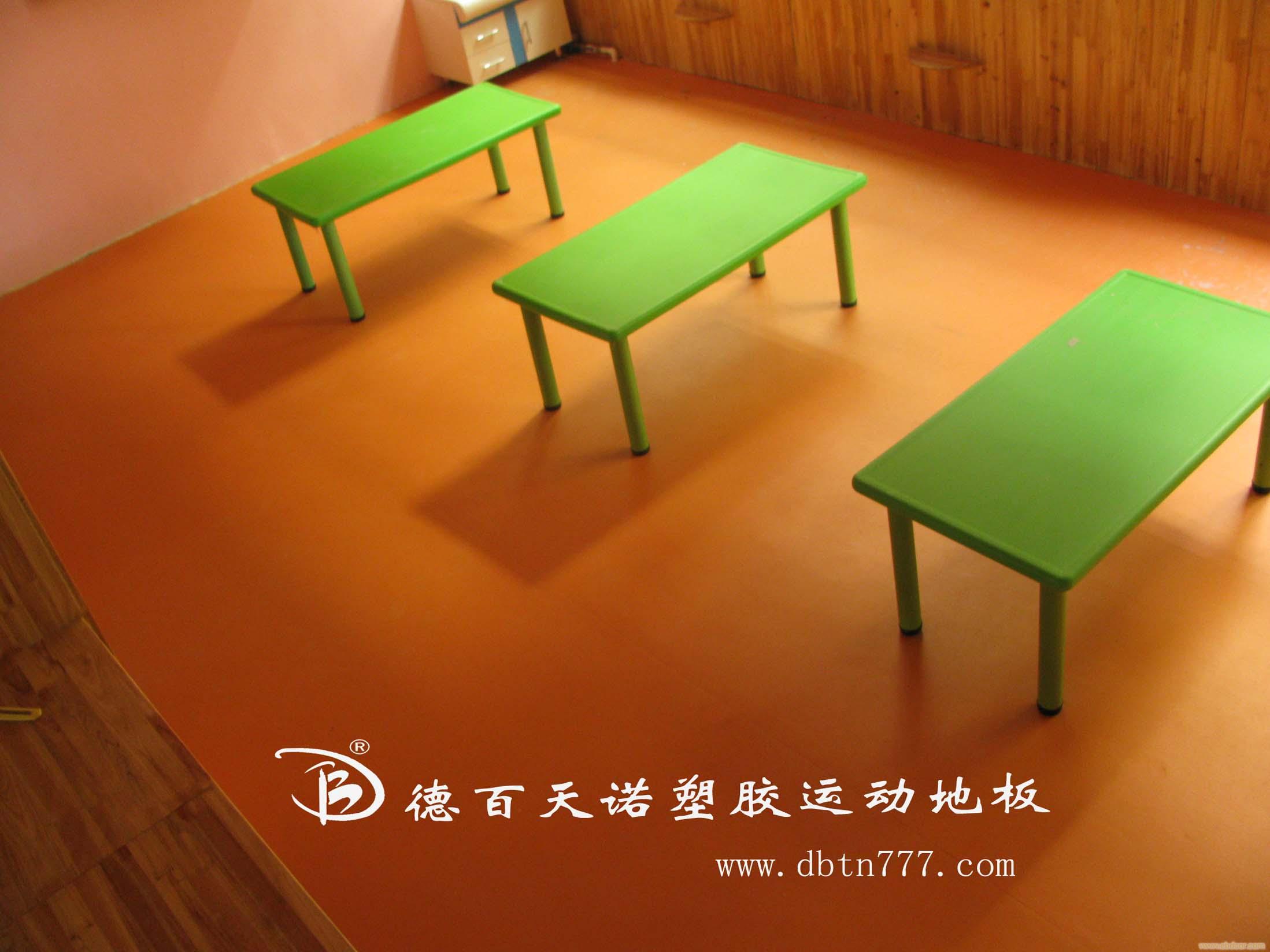 PVC运动地板与实木运动地板对比
