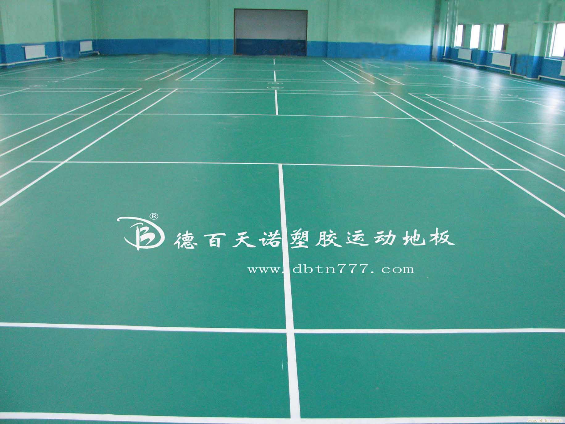 全国PVC运动地板的应用