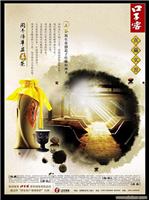 上海挂历印刷/台历挂历制作