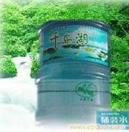 御桥送千岛湖水价格