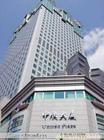 办公楼租赁-上海市陆家嘴写字楼租售-上海办公楼合租