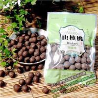 临安山核桃(大籽椒盐非手剥) 250g 特价