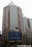 上海涉外办公楼-上海涉外办公楼出租