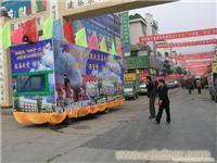 湖南怀化广告设计文化传播公司