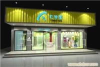 展厅卖场设计-上海展厅专卖店设计