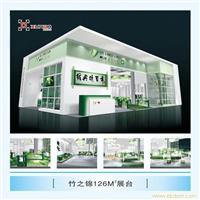 上海家纺展示设计