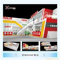 上海工程机械展示设计