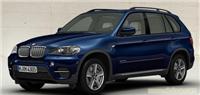 新BMW X5 xDrive50i* 豪华型