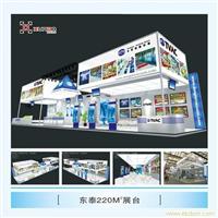 玻璃展-上海展览策划公司