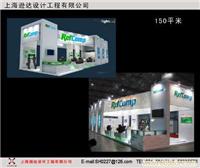 PTC展-上海展览策划公司