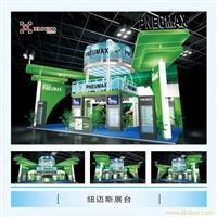 上海展览展示策划