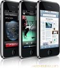 长春iPhone维修，iPod维修，苹果笔记本维修中心