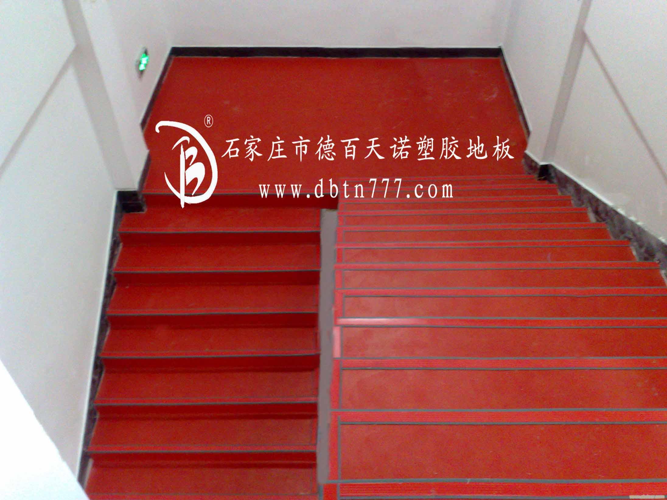 石家庄PVC塑胶运动地板应用
