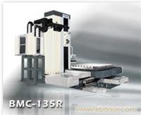 上海数控卧式镗铣床BMC135R