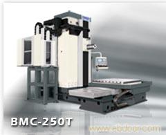 上海数控卧式镗铣床BMC250T
