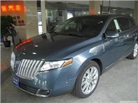 林肯mkt/林肯原装车型/林肯车型/3.5L 双涡轮增压 13524531835  姚小姐
