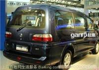 上海大巴包车/上海包车公司/上海公司租车/上海商务租车