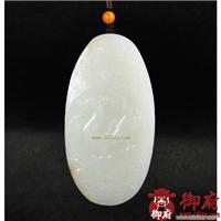 重115克 新疆和田玉黄皮白玉籽玉 飞龙在天