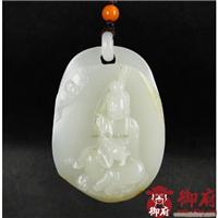 重67.1克 新疆和田玉黄皮白玉籽玉 观音
