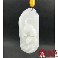 重24.1克 新疆和田玉黄皮白玉籽玉 猛虎下山