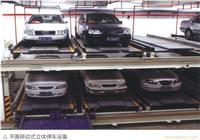 天津立体停车场