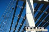 无锡特种漆供应