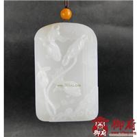 重41.3克 新疆和田玉黄皮一级白玉籽玉 连年有余
