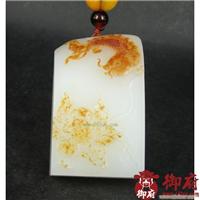 重118克 新疆和田玉枣红皮一级白玉籽玉 年年有余